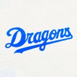 6月3日 中日ドラゴンズ ガールズシリーズスタジアムMCを務めました